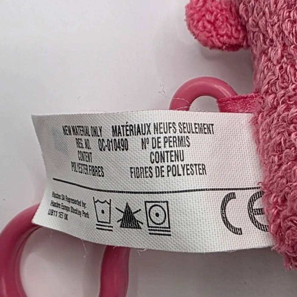 Hasbro UglyDolls Moxy Plush Clip Pink Sherpa Bag Charm E4528 3.5x4.5in